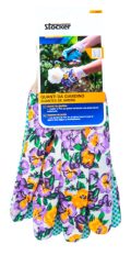Guantes de jardinería resistentes, ideales para trabajos en huertos y jardines, con agarre antideslizante y protección duradera. Perfectos para cuidar plantas y tierra.