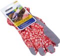 Guantes de jardinería con estampado floral, ideales para protección en labores de jardinería y huerto ecológico. Duraderos y cómodos para todo tipo de trabajos en el jardín.